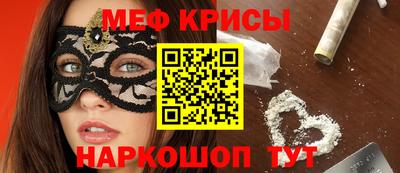 экстази Малгобек