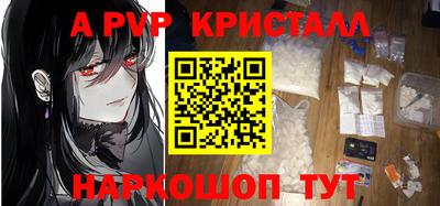 ECSTASY Малоярославец