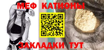 экстази Малгобек