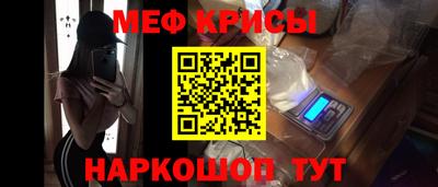 экстази Малгобек