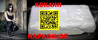 ECSTASY Малоярославец