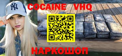 ECSTASY Малоярославец