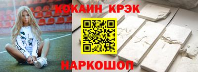 прущие грибы Мариинск