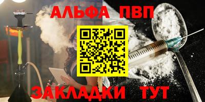 прущие грибы Мариинск