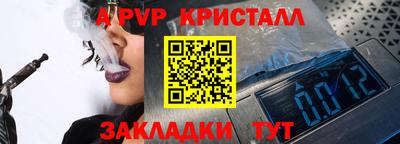 экстази Малгобек