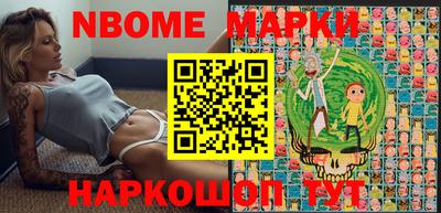экстази Малгобек