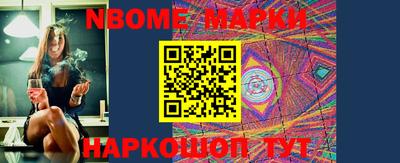прущие грибы Мариинск