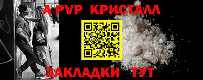 ECSTASY Малоярославец