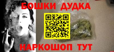экстази Малгобек