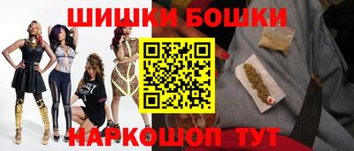 ECSTASY Малоярославец