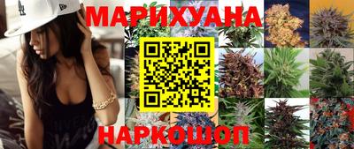 прущие грибы Мариинск