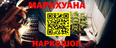 прущие грибы Мариинск