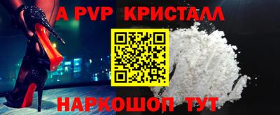 прущие грибы Мариинск