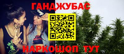 экстази Малгобек