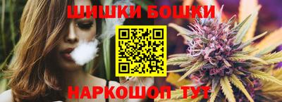 прущие грибы Мариинск
