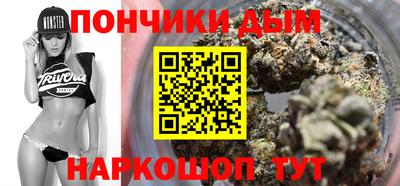 экстази Малгобек
