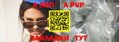 ECSTASY Малоярославец