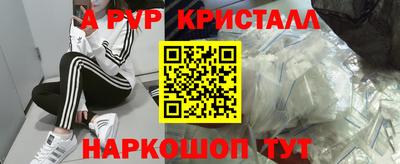 экстази Малгобек