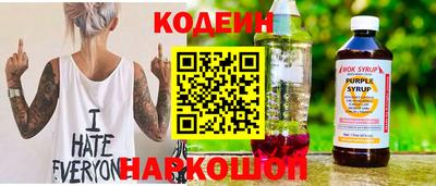 экстази Малгобек