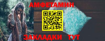 экстази Малгобек