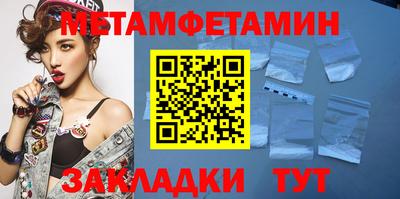 экстази Малгобек