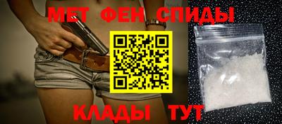 прущие грибы Мариинск