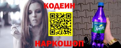 прущие грибы Мариинск