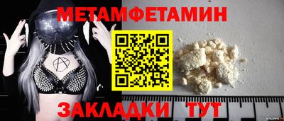 ECSTASY Малоярославец