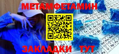 ECSTASY Малоярославец