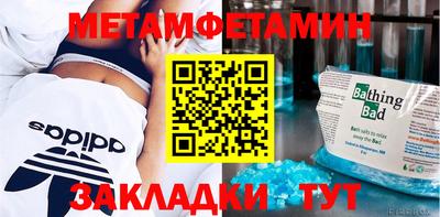 экстази Малгобек