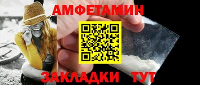 ECSTASY Малоярославец
