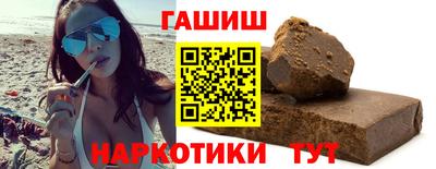 экстази Малгобек