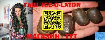 экстази Малгобек