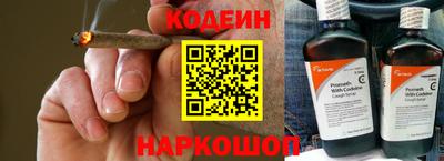 прущие грибы Мариинск