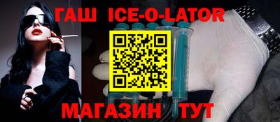 ECSTASY Малоярославец
