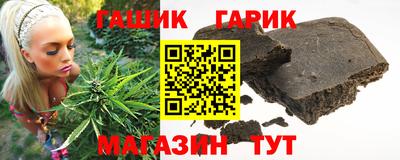 экстази Малгобек