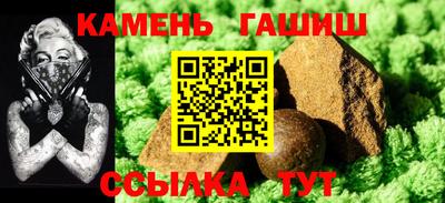 экстази Малгобек