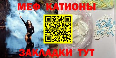 ECSTASY Малоярославец
