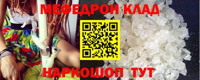 прущие грибы Мариинск