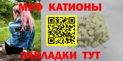 экстази Малгобек